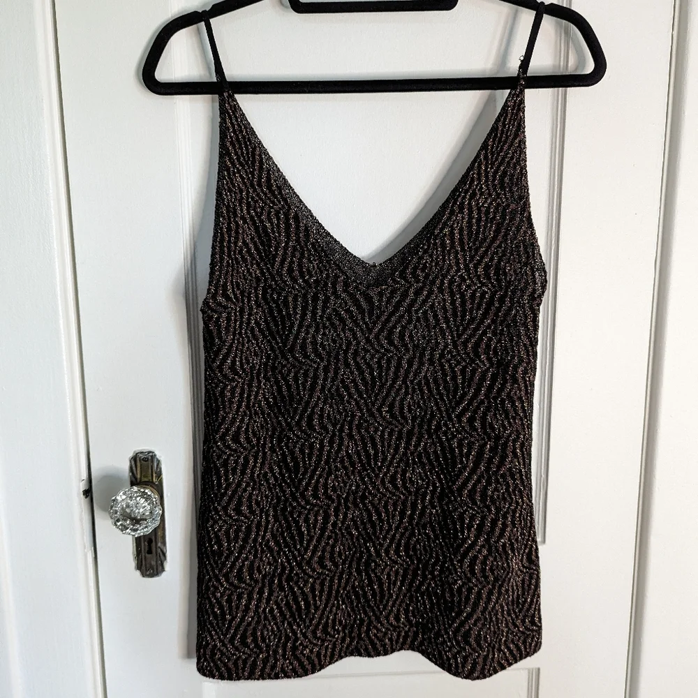 Zara Metallic Knit Tiger striped tank top - Picture 4 of 4